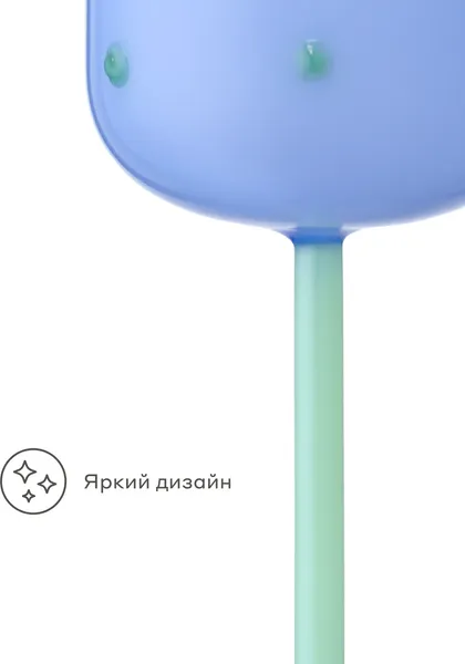 Изображение товара Набор бокалов Pragma Lupup NPCBG3402025B (2шт)