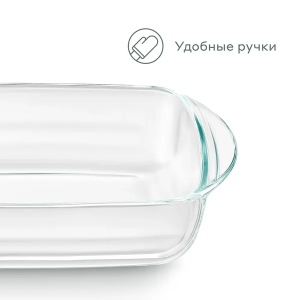 Изображение товара Форма для запекания Pragma Tepta GBD-PR-M
