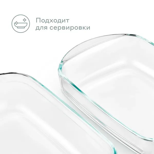 Изображение товара Форма для запекания Pragma Tepta GBD-PR-M
