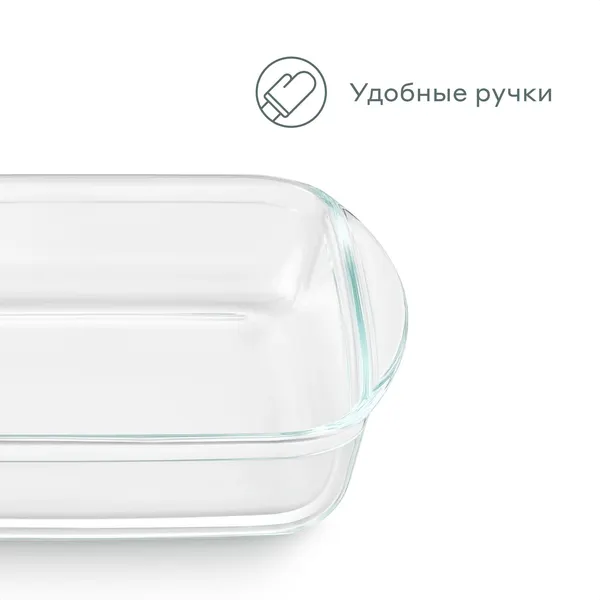 Изображение товара Форма для запекания Pragma Tepta GBD-PR-SQ