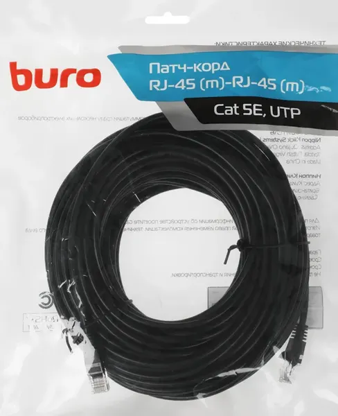 Изображение товара Кабель Buro Литой Molded UTP кат.5E 4 пары 26AWG (25м, черный)