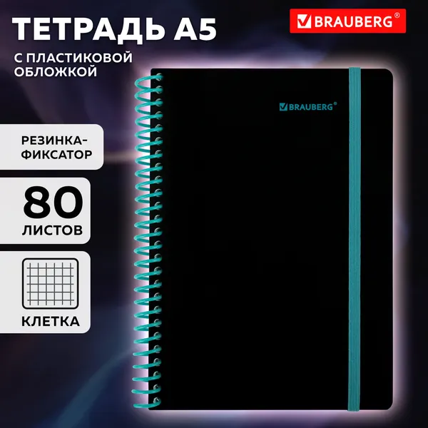 Изображение товара Тетрадь Brauberg 405385 (80л, черный/синий)