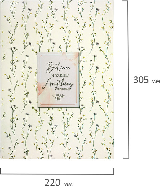 Изображение товара Тетрадь Brauberg Цветы / 405412 (100л)