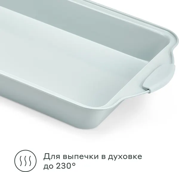 Изображение товара Форма для запекания Pragma Lanktu KR-SC007M