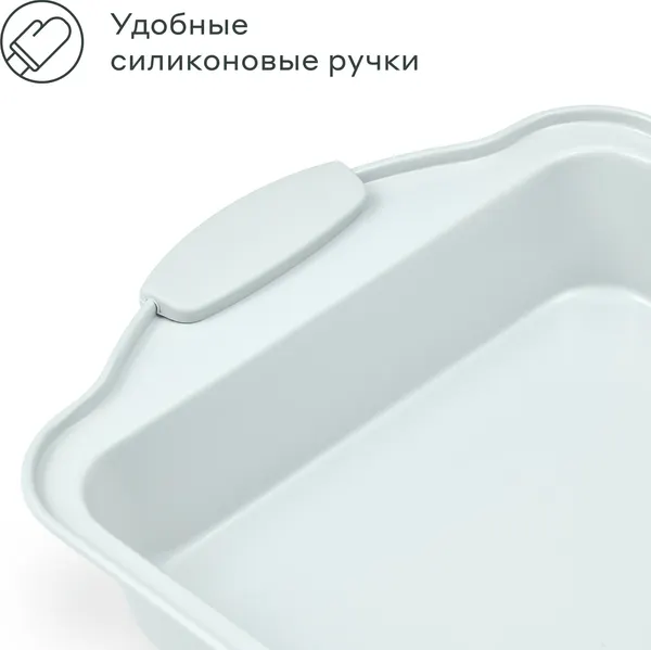 Изображение товара Форма для запекания Pragma Lanktu KR-SC007M