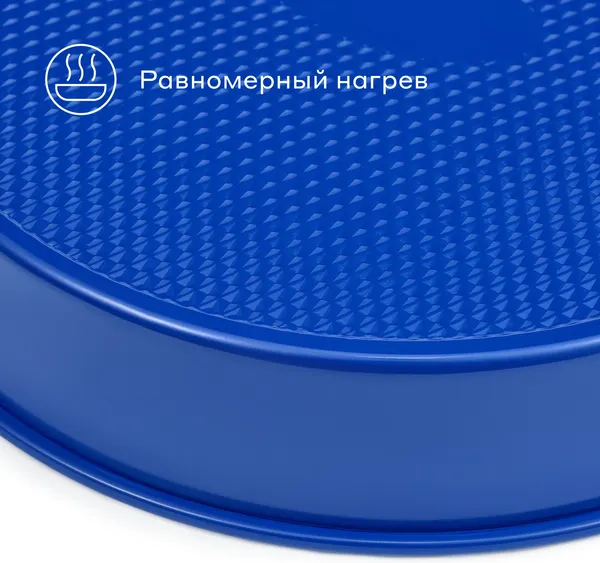 Изображение товара Форма для запекания Pragma Bonbul KR-2174
