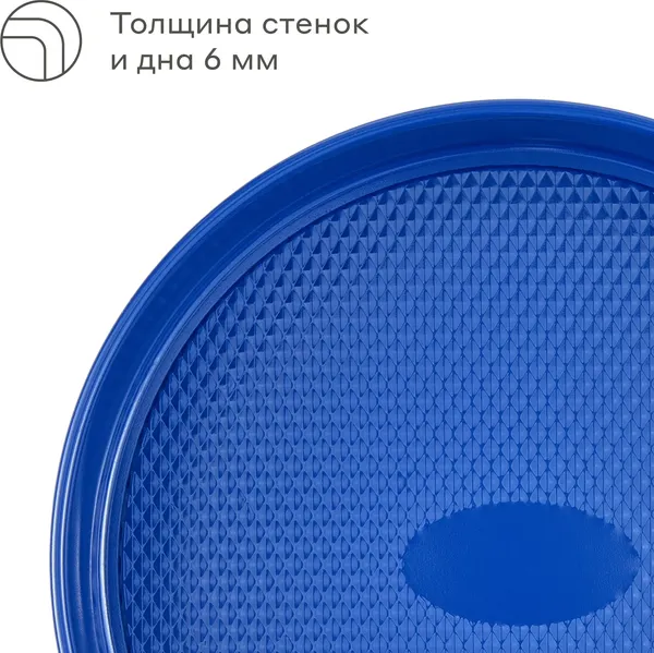 Изображение товара Форма для запекания Pragma Bonbul KR-2174