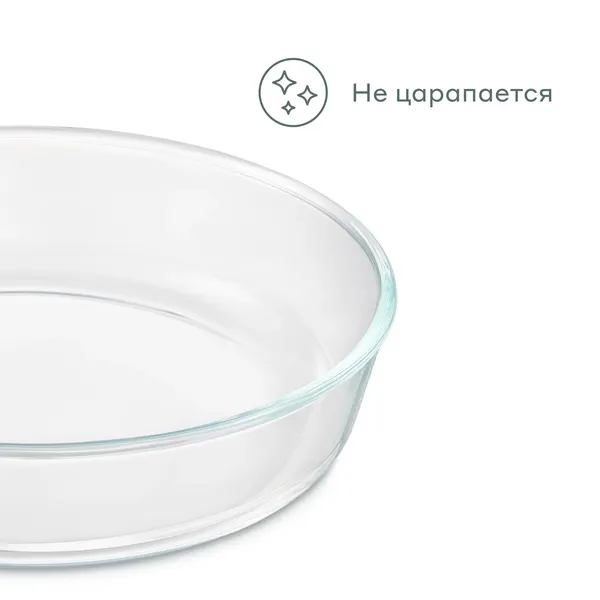 Изображение товара Форма для запекания Pragma Tepta GBD-PR-RD