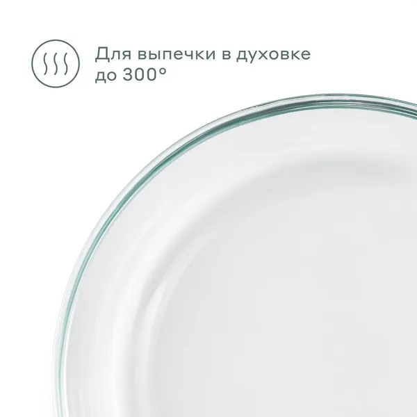 Изображение товара Форма для запекания Pragma Tepta GBD-PR-RD
