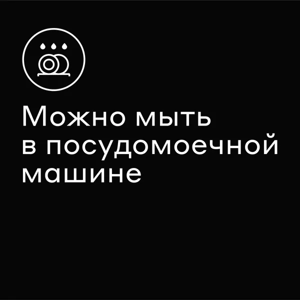 Изображение товара Набор ножей Pragma Lonlak KN-3PCS-BL (3шт)