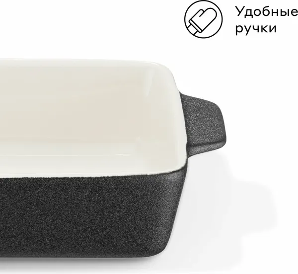 Изображение товара Форма для запекания Pragma Kesto BD28x16х6-BL