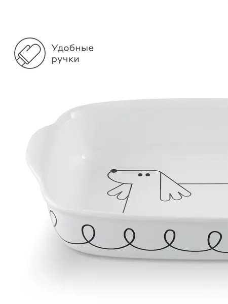 Изображение товара Форма для запекания Pragma Boopla BD-SS-L