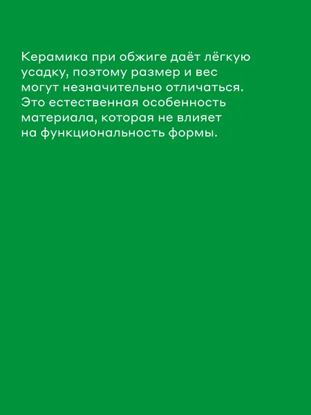 Изображение товара Форма для запекания Pragma Boopla BD-SS-L