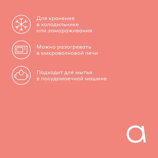 Изображение товара Форма для запекания Pragma Bolga BD27x16х5-RD