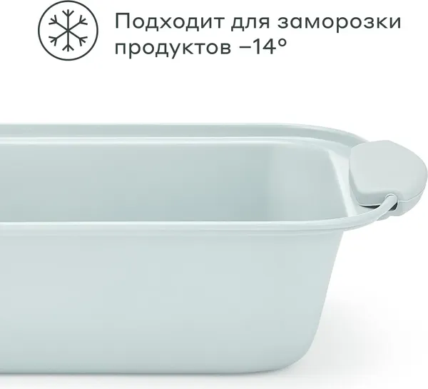 Изображение товара Форма для выпечки Pragma Lanktu KR-SC005