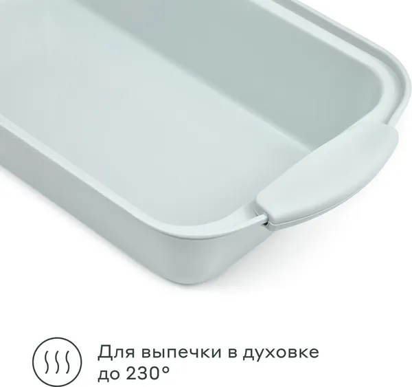 Изображение товара Форма для выпечки Pragma Lanktu KR-SC005