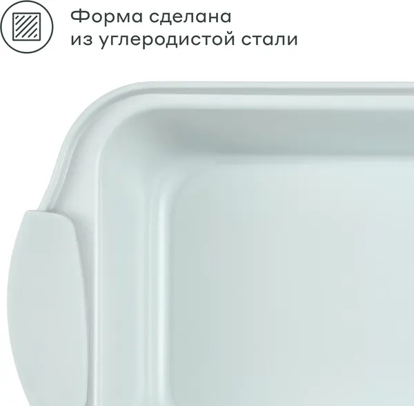 Изображение товара Форма для выпечки Pragma Lanktu KR-SC005