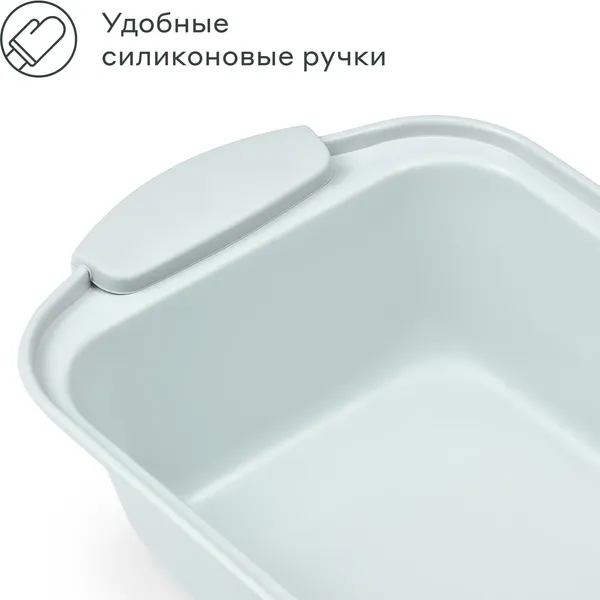 Изображение товара Форма для выпечки Pragma Lanktu KR-SC005