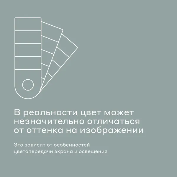 Изображение товара Форма для выпечки Pragma Lanktu KR-SC005