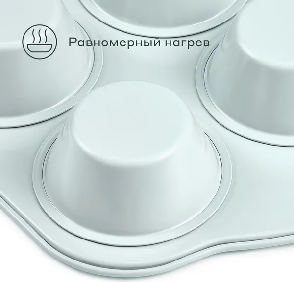 Изображение товара Форма для выпечки Pragma Lanktu KR-SC012