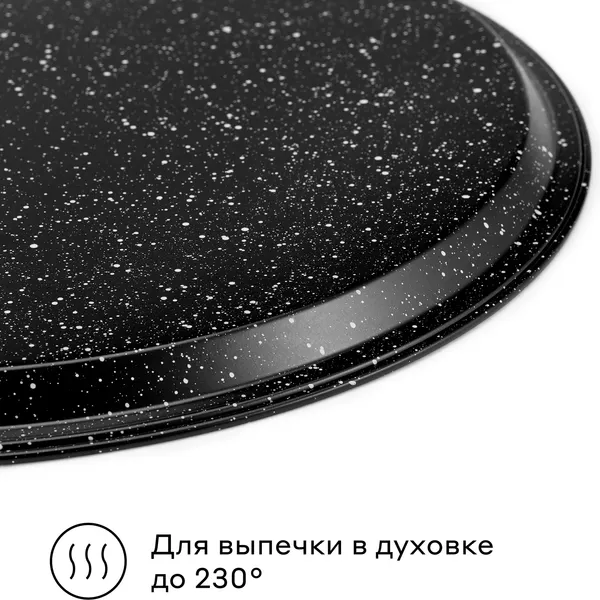 Изображение товара Форма для выпечки Pragma Rangl KR-P004M