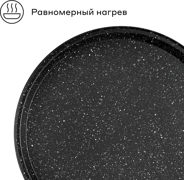 Изображение товара Форма для выпечки Pragma Rangl KR-P004M