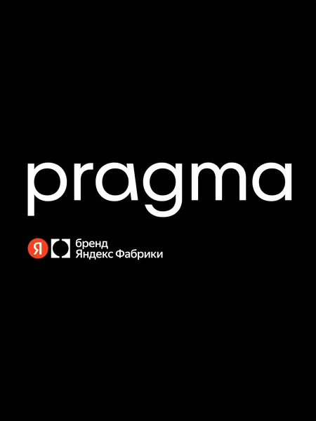 Изображение товара Форма для выпечки Pragma Rangl KR-P004M