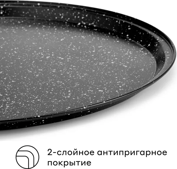 Изображение товара Форма для выпечки Pragma Rangl KR-P004M