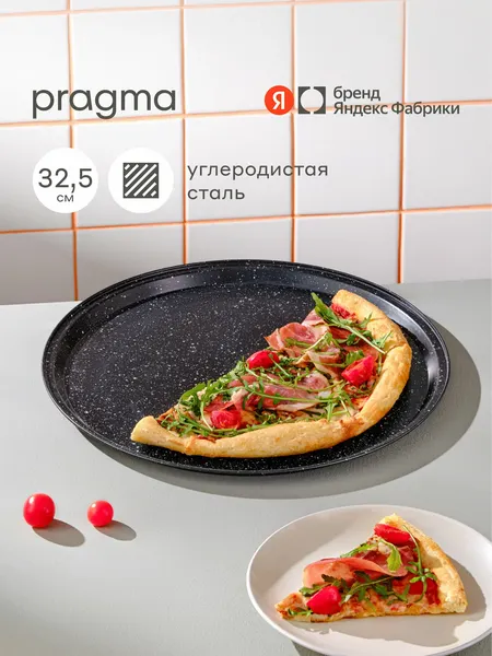 Изображение товара Форма для выпечки Pragma Rangl KR-P004M