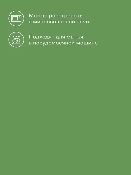Изображение товара Набор стаканов Pragma Pupum NPCBG2802025C4 (4шт)