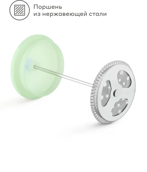 Изображение товара Френч-пресс Pragma Lamsu KCE250003