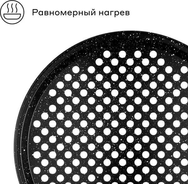 Изображение товара Форма для выпечки Pragma Rangl KR-P009