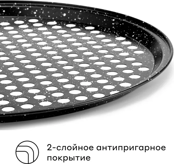 Изображение товара Форма для выпечки Pragma Rangl KR-P009