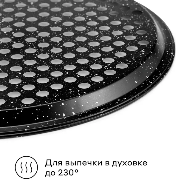 Изображение товара Форма для выпечки Pragma Rangl KR-P009