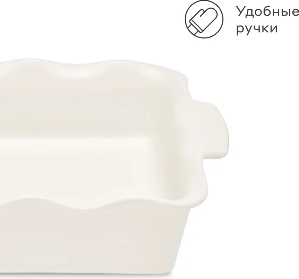 Изображение товара Форма для запекания Pragma Mlolum BD-CN-SQ