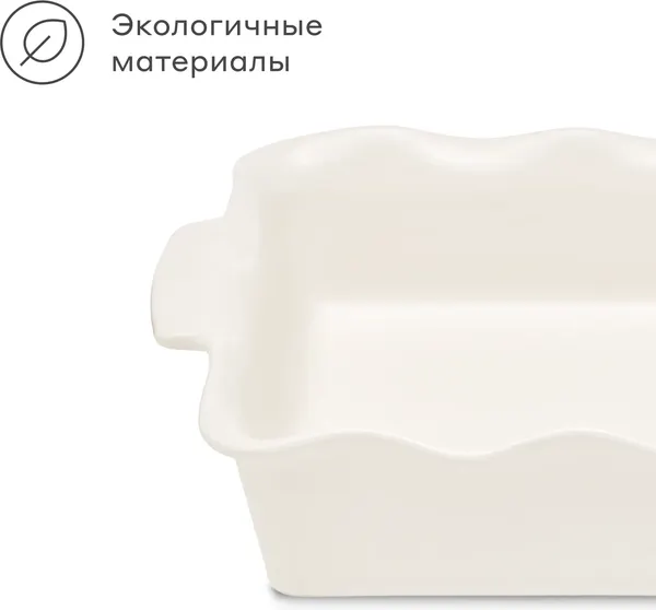 Изображение товара Форма для запекания Pragma Mlolum BD-CN-SQ