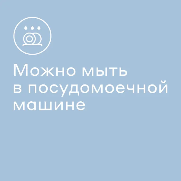 Изображение товара Набор ножей Pragma Bonbul KNSET-BK (3шт)