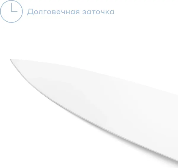 Изображение товара Набор ножей Pragma Bonbul KNSET-BK (3шт)