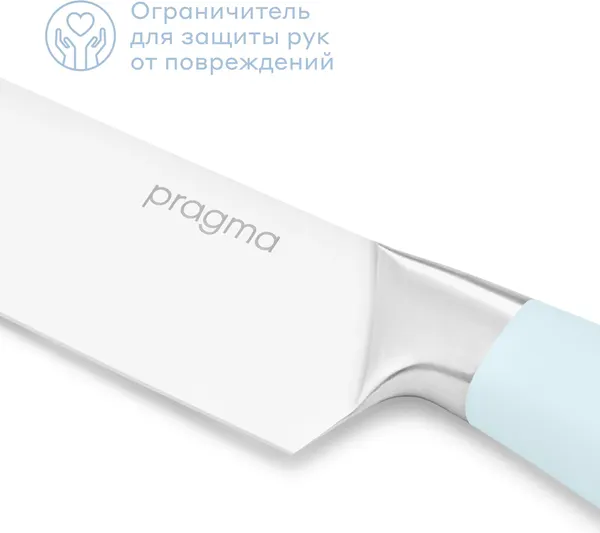 Изображение товара Набор ножей Pragma Bonbul KNSET-BK (3шт)