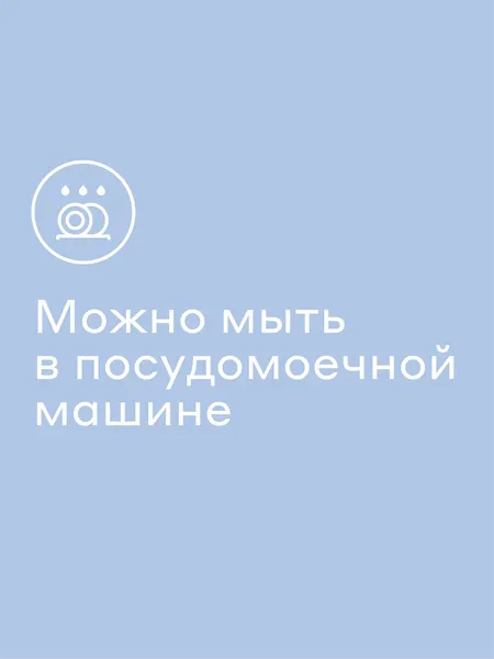 Изображение товара Набор стаканов Pragma Opoko KCT240065-1
