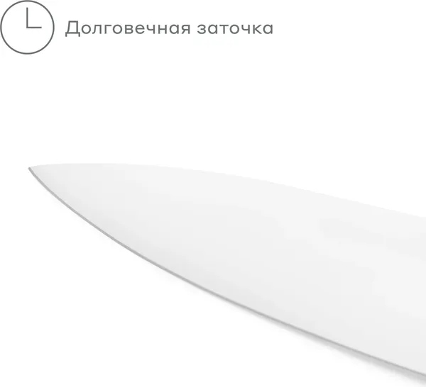 Изображение товара Набор ножей Pragma Tilstag KNSET-SSBK (3шт)