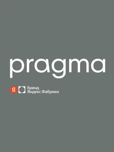 Изображение товара Набор ножей Pragma Tilstag KNSET-SSBK (3шт)