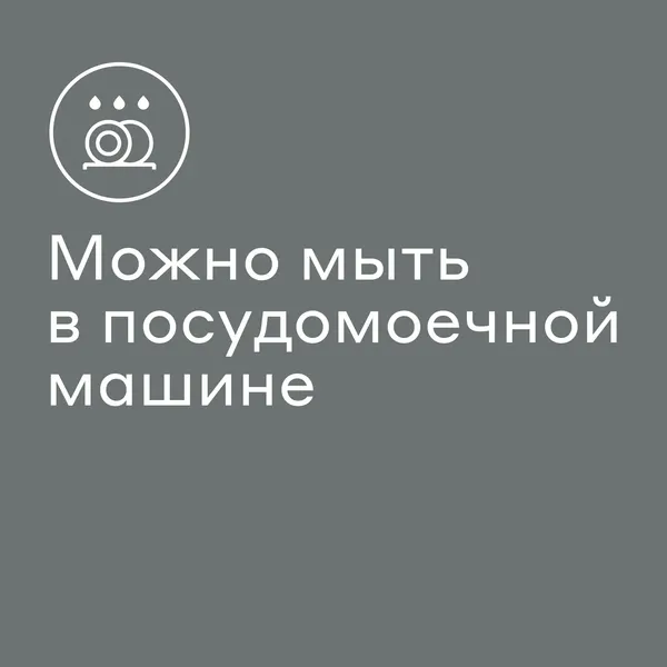 Изображение товара Набор ножей Pragma Tilstag KNSET-SSBK (3шт)