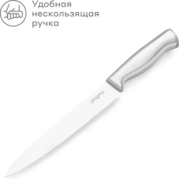 Изображение товара Набор ножей Pragma Tilstag KNSET-SSBK (3шт)