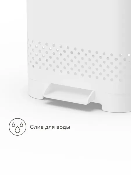 Изображение товара Органайзер для кухни Pragma Emlug STCT-M-WH