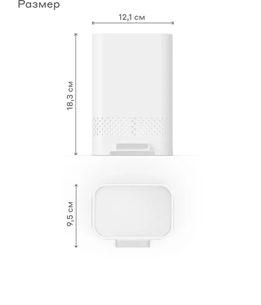 Изображение товара Органайзер для кухни Pragma Emlug STCT-M-WH