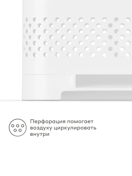 Изображение товара Органайзер для кухни Pragma Emlug STCT-M-WH