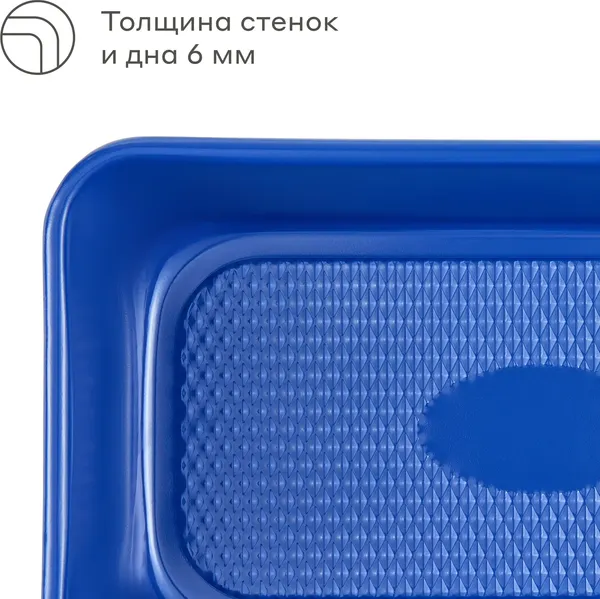 Изображение товара Форма для выпечки Pragma Bonbul KR-2175