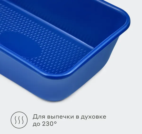 Изображение товара Форма для выпечки Pragma Bonbul KR-2175