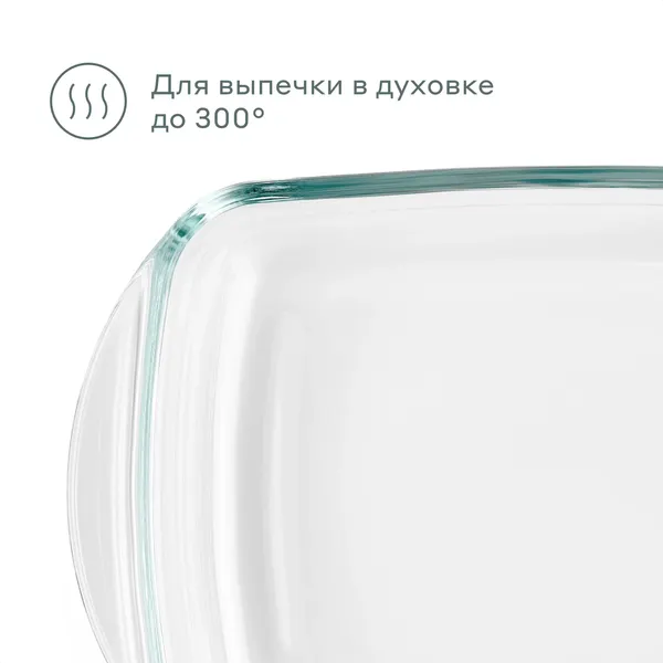 Изображение товара Форма для запекания Pragma Tepta GBD-PR-S